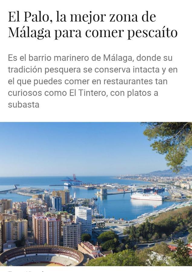 Apartamento El Bambu Cerca Del Mar 马拉加 外观 照片